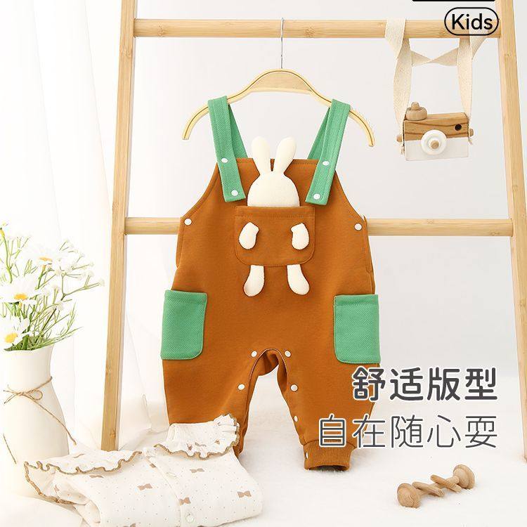 宝宝背带裤春秋装2026新款小童洋气外穿长裤婴儿裤子宽松男童女童,童装/婴儿装/亲子装,裤子,淘宝优惠券,粉丝福利购,淘宝优惠卷