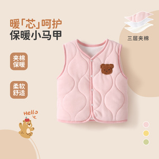 马甲女宝宝冬加厚女童背心内穿夹棉保暖羽绒棉坎肩婴幼儿护肚无袖