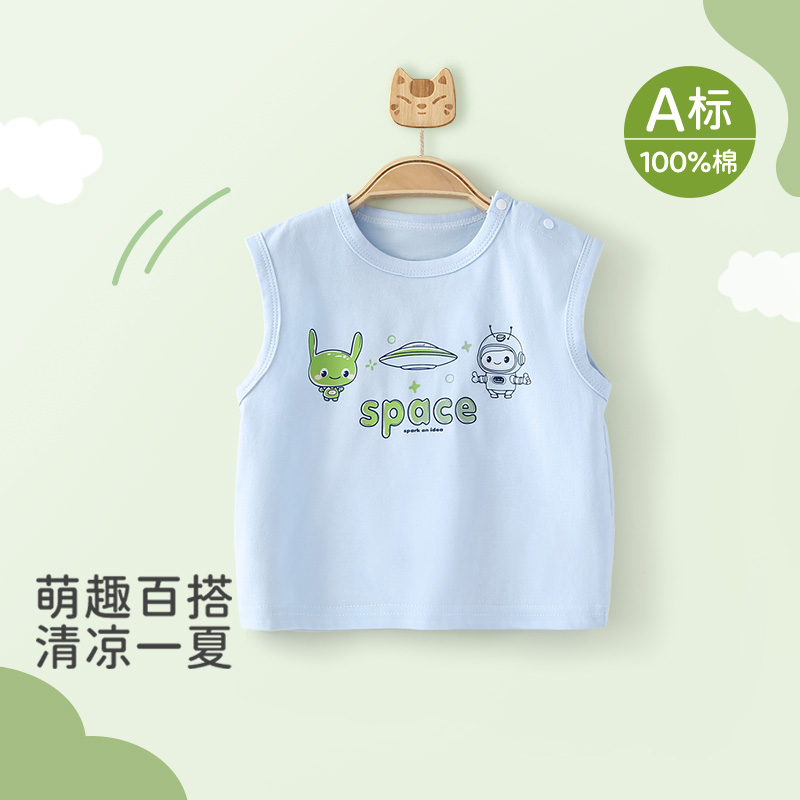 婴儿吊带背心夏季薄款纯棉