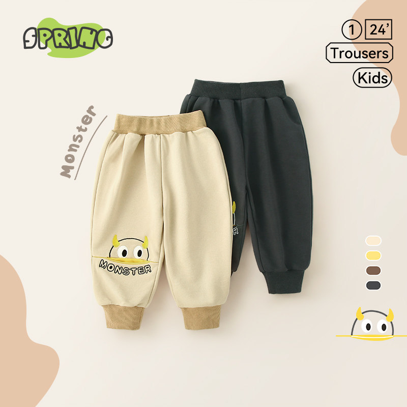 宝宝裤子春秋款儿童卫裤秋婴儿长裤男女童2025新款休闲运动裤时髦,童装/婴儿装/亲子装,裤子,淘宝优惠券,粉丝福利购,淘宝优惠卷