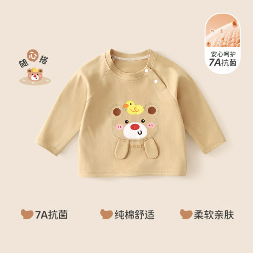 2026新款婴儿长袖t恤纯棉7A抗菌