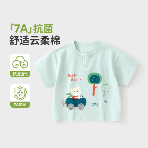 夏季婴儿衣服儿童圆领棉短袖T恤