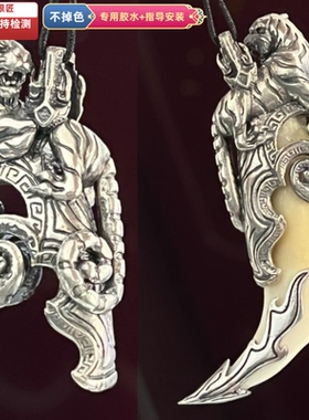 越轩银匠s925银虎头吊坠立体浮雕黑狗牙吊坠牙尖套包邮男士挂件