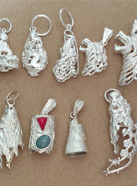 小熊镀银狼牙吊坠项链 黑狗牙包银镶嵌配饰牙尖套盘龙套文玩配饰