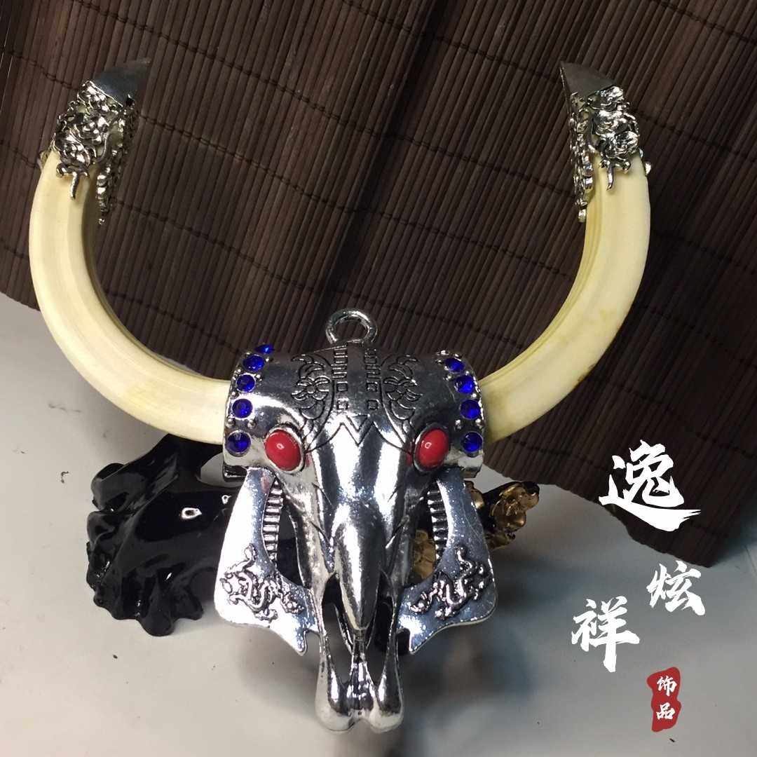民族风藏饰摆件吊坠饰品男士文玩牛头大号猪牙