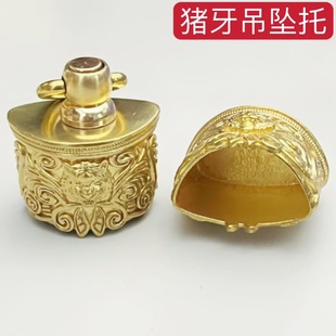 2025新款黄铜猪牙套獠牙大号男士吊坠包银镶嵌民族风藏饰