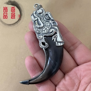 高端大气925银鱼化龙新款爪子套空套托复古泰银文玩配饰吊坠
