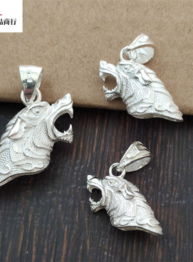 越轩银匠925银狼头吊坠小号