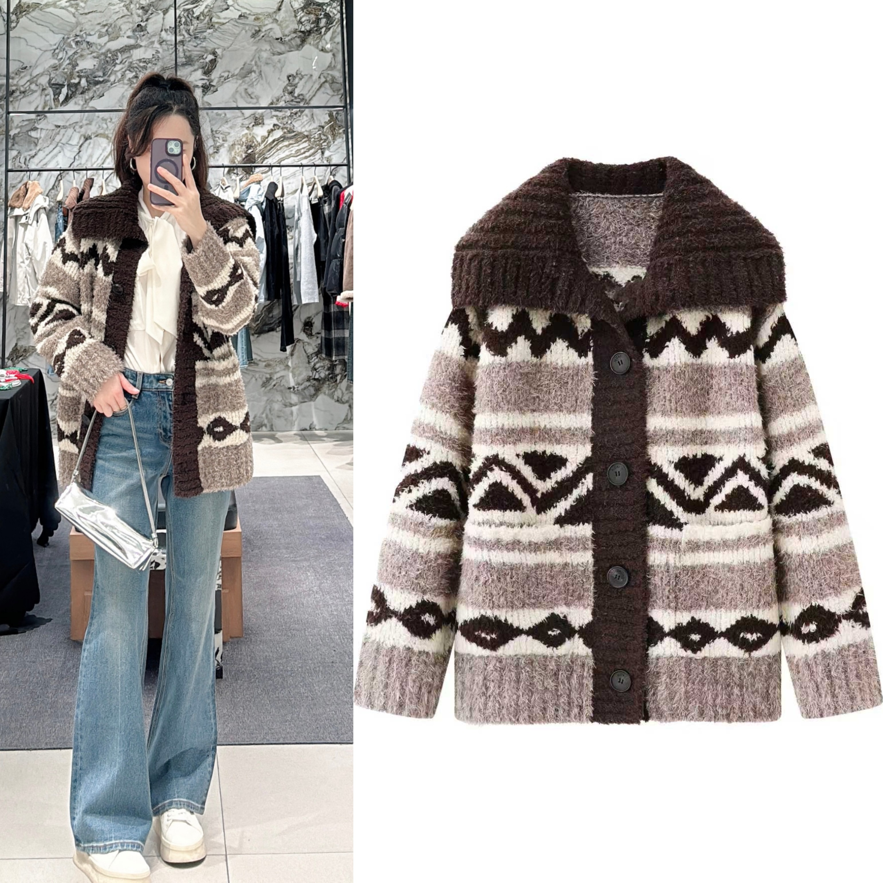 2026春季新款复古费尔岛提花翻领针织开衫女慵懒风宽松毛衣外套,女装/女士精品,毛针织衫,淘宝优惠券,粉丝福利购,淘宝优惠卷