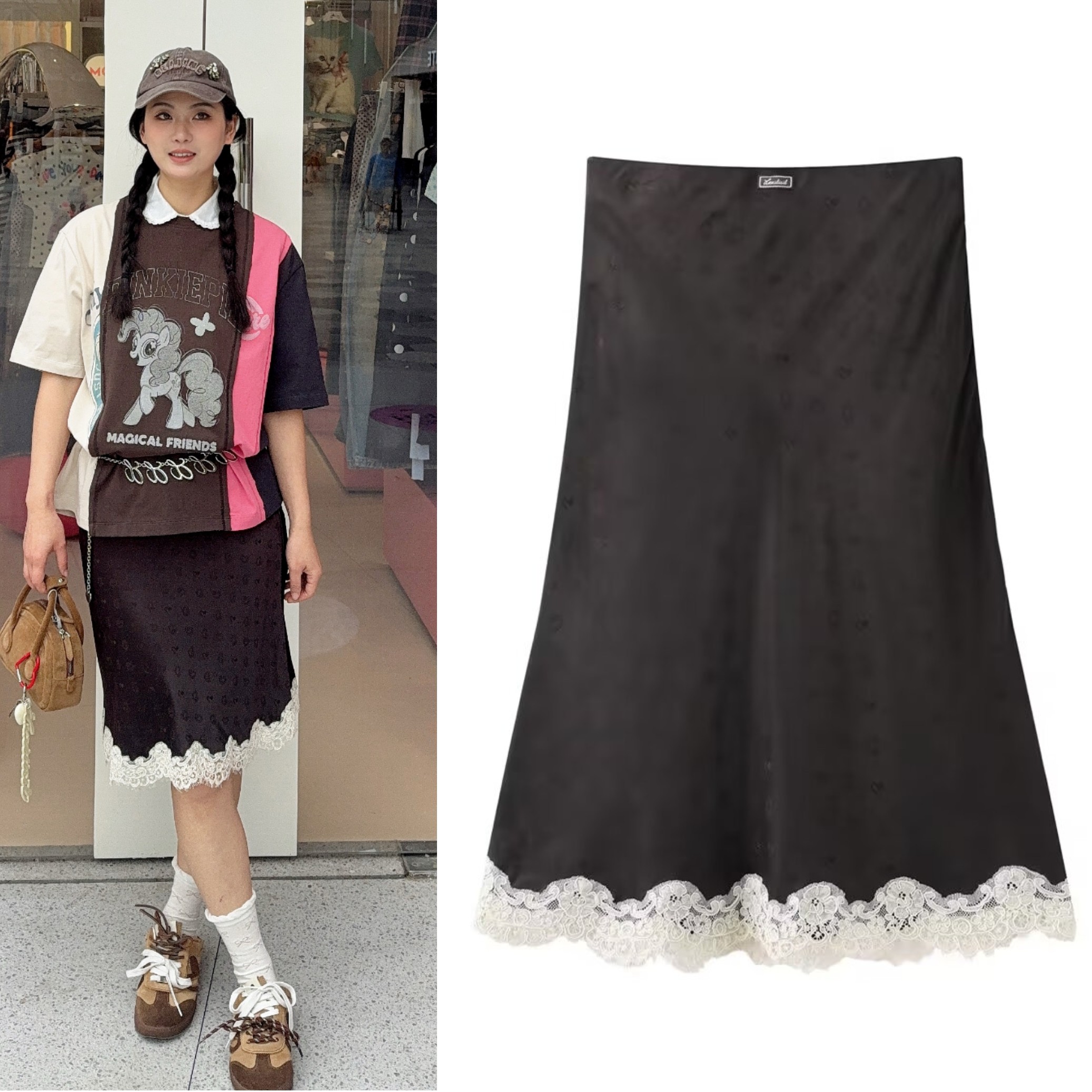 半身裙2026夏新款复古美拉德优雅蕾丝拼接鱼尾显瘦中裙子女