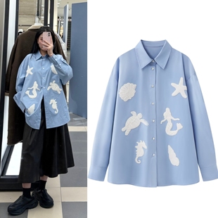 2026春季新款中性风海洋毛线绣花翻领宽松纯色长袖衬衫