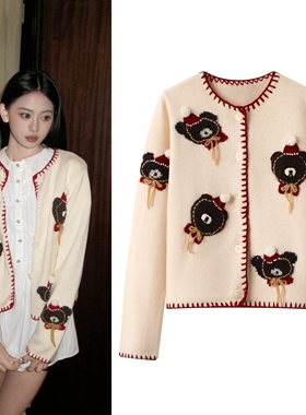 2025秋冬新款复古学院风减龄可爱立体小熊刺绣红色包边针织开衫女