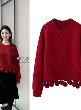 圣诞红色可爱小俏皮小绒球圆领针织毛衣上衣女2025冬新品