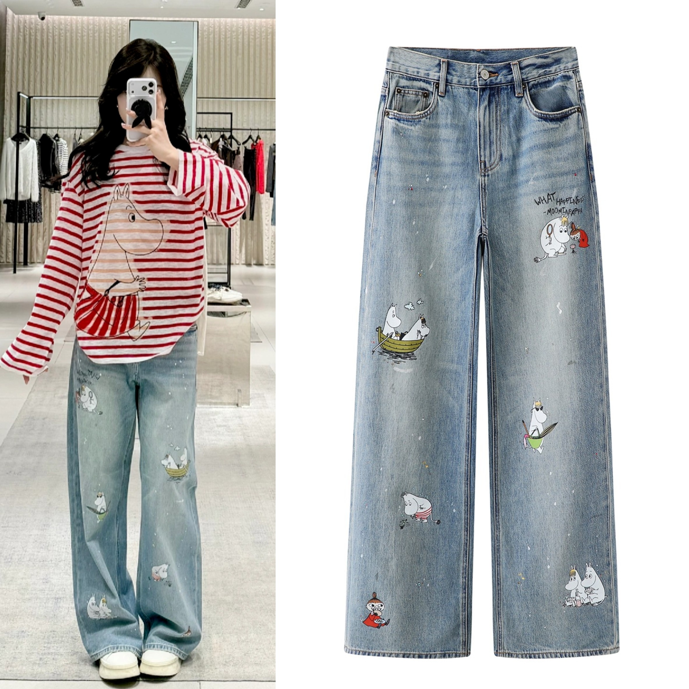 2026春夏新款复古卡通印花直筒牛仔裤女宽松显瘦百搭休闲长裤子