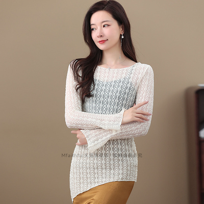 针织镂空罩衫微透搭配小吊带罩衫