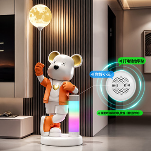炫彩音箱暴力熊摆件客厅大型落地适合乔迁新居礼物新屋入伙装饰品