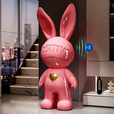 客厅摆件大型落地兔子公仔