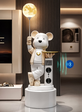 大型落地暴力熊创意摆件