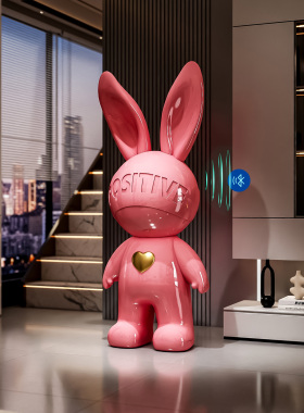 客厅摆件大型落地兔子公仔存钱罐电视柜装饰品乔迁新居礼物高级感