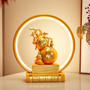 新中式葫芦摆件镇宅招财书房桌面寓意好高级感装饰品床头柜小夜灯