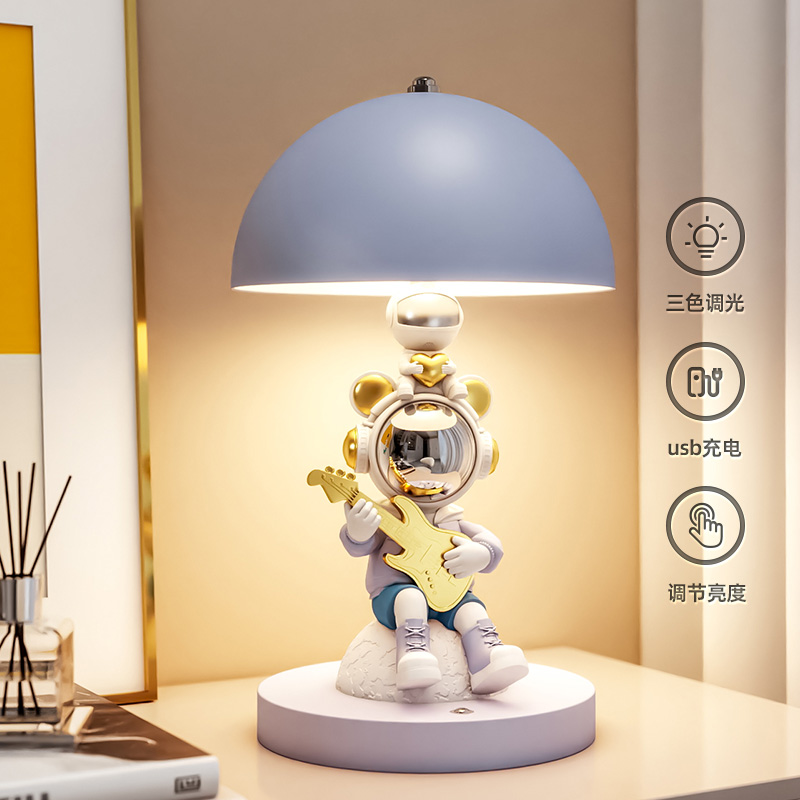 太空人台灯摆件小夜灯书房装饰品高级感床头柜儿童卧室生日礼物