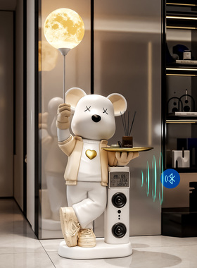 暴力熊正版落地月球灯摆件存钱罐