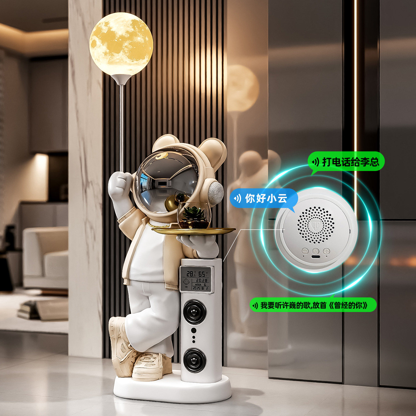 太空人宇航员客厅落地摆件