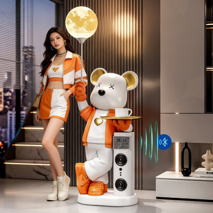 暴力熊客厅摆件大号客厅大型落地摆件托盘置物架乔迁之喜新居入宅