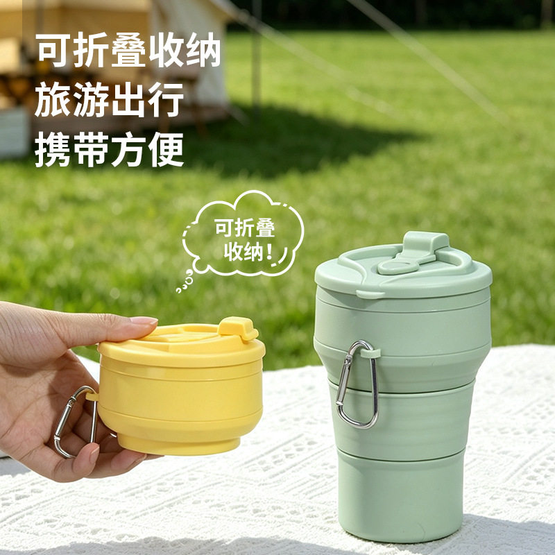 韩式食品级硅胶折叠水杯户外旅行杯便携式咖啡漱口杯500ml耐高温