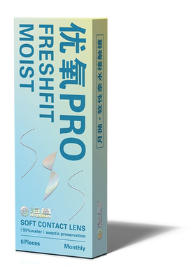 海昌隐形近视眼镜月抛盒6片隐性形眼镜优氧pro小直径旗舰官网正品