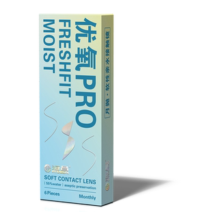 海昌隐形近视眼镜月抛盒6片隐性形眼镜优氧pro小直径旗舰官网正品