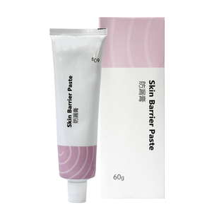 隆泰/康力迪 防漏膏 60g用于造口清洗护理和排泄物周围皮肤护理