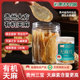 贵山珍草堂有机天麻太子参中药材正品 贵州乌天麻干切片煲汤礼盒JY