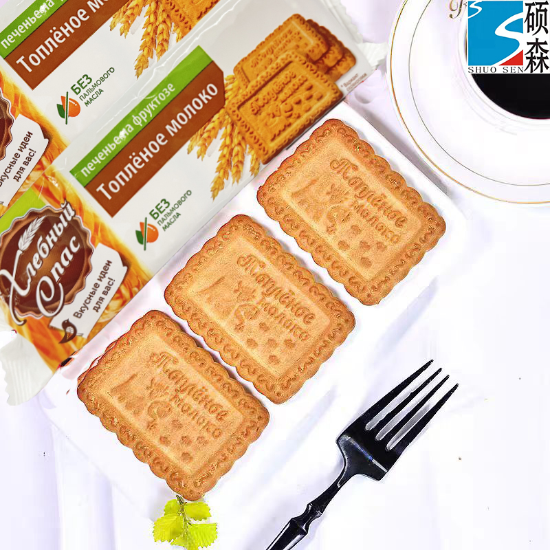 【三袋】俄罗斯原装进口金麦穗牌奶味果糖饼干160g袋