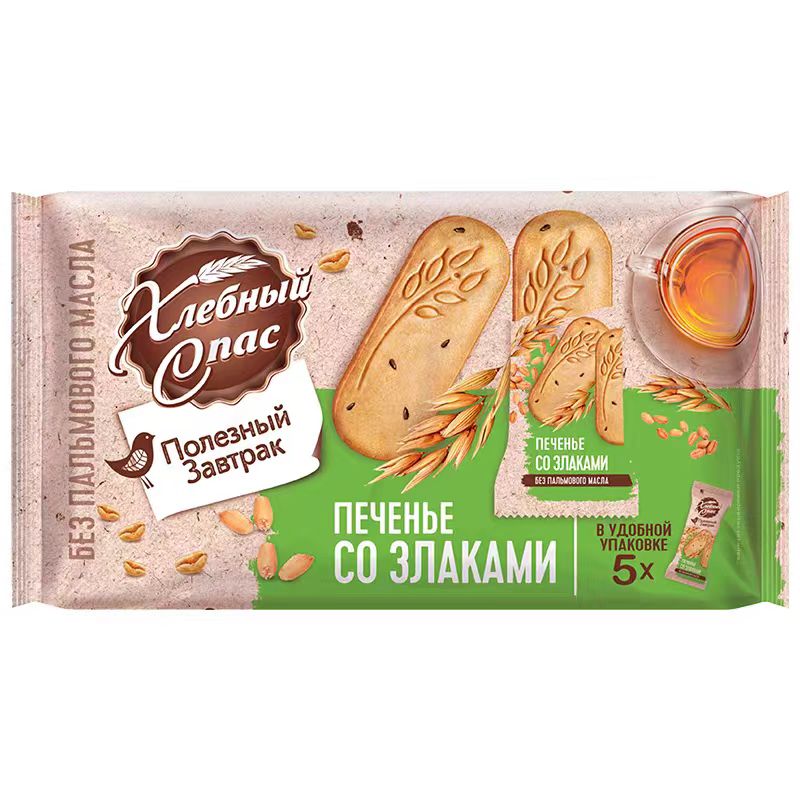 【两袋】俄罗斯原装进口金麦穗牌牛奶谷物早餐饼干160g/袋