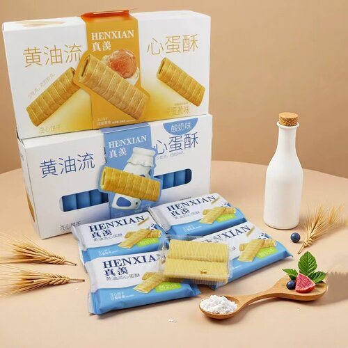 真羡黄油流心蛋酥咸蛋黄味酸奶味