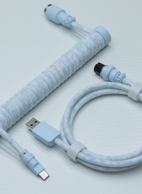 YouMo纯色渐变色机械键盘线磁轴线8k客制化航插线Type-c带配重杆