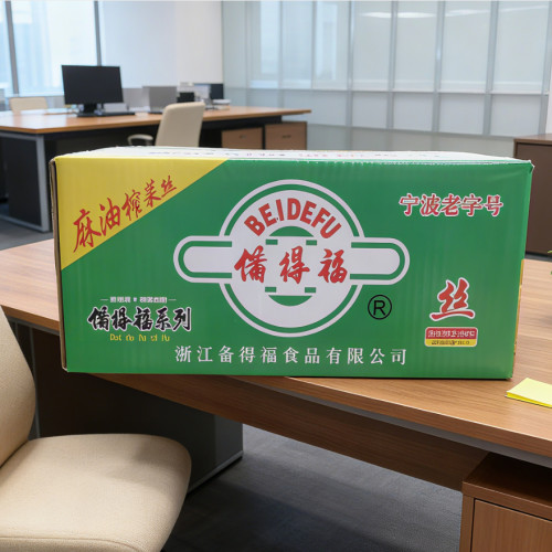 浙江宁波老字号备得福麻油榨菜80g/袋开胃下饭菜咸菜学生小菜拌饭