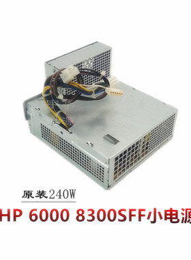 HP 6005 PC9055 PC9058电源 D10-240P1A PS-4241-9HF CFH0240AWWA