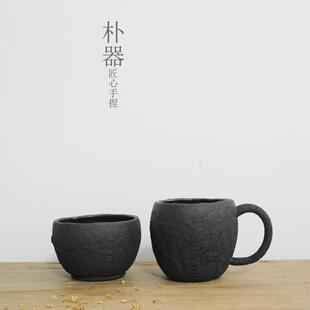 全手工紫砂茶杯大容量 纯手捏主人杯茶碗咖啡杯 原矿黑泥爆裂纹杯