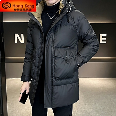 男士羽绒服中长款冬季2024新款潮牌大码高端加厚冬装保暖连帽外套