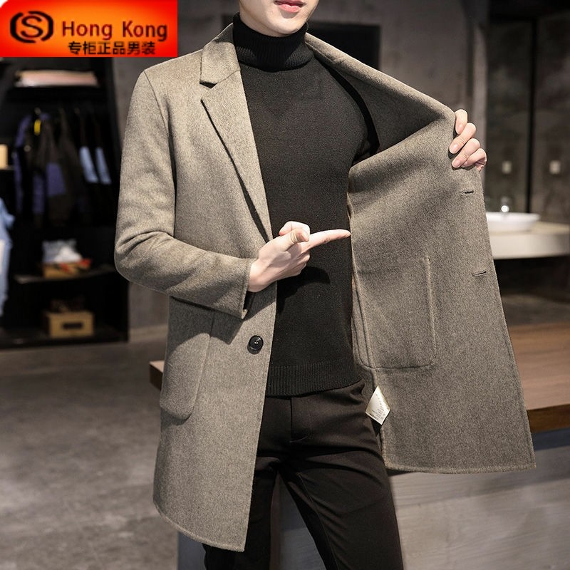 双面羊绒大衣男款秋冬季中长款风衣加厚高端休闲羊毛呢子男士外套,男装,毛呢大衣,淘宝优惠券,粉丝福利购,淘宝优惠卷