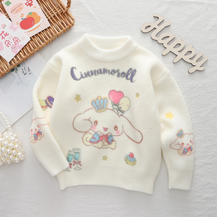 女童毛衣针织衫2024秋冬新款库洛米玉桂狗kitty猫儿童加绒打底衫
