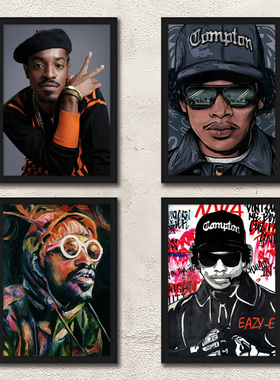 André 3000 / Eazy-E带框海报装饰画 欧美说唱歌手Rap音乐挂画