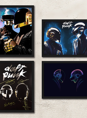Daft Punk 摇滚装饰画海报 蠢朋克乐队酒吧琴行家居艺术照片墙