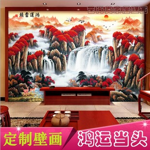 定制壁画壁纸无缝墙布中式 古典风水国画山水画电视沙发背景墙墙纸