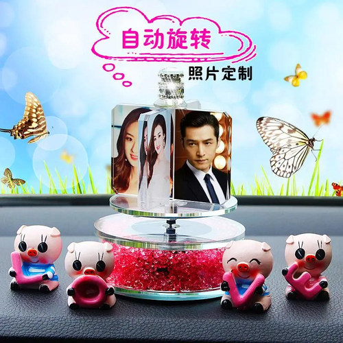 香水太阳能自动旋转照片定制