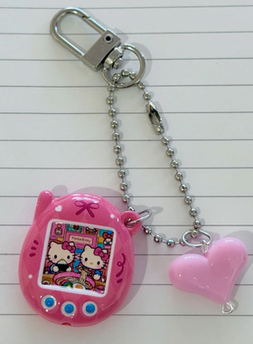 PCity77新品可爱HelloKitty猫咪迷你仿真游戏机包包钥匙扣包挂件