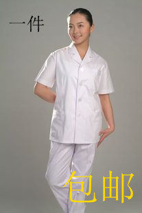 Tenue infirmière - Ref 1862269 Image 1