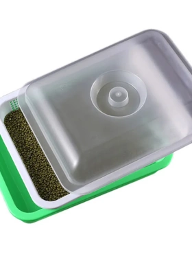 网格保湿保温盆加密蔬菜种植带盖育苗盘多色芽苗菜豆芽菜直销